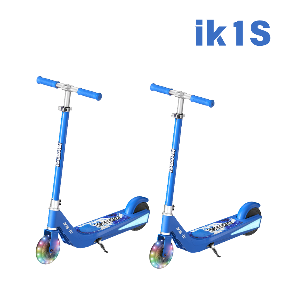 isinwheel S7/S4/iK1S Trottinette électrique réglable pour enfants