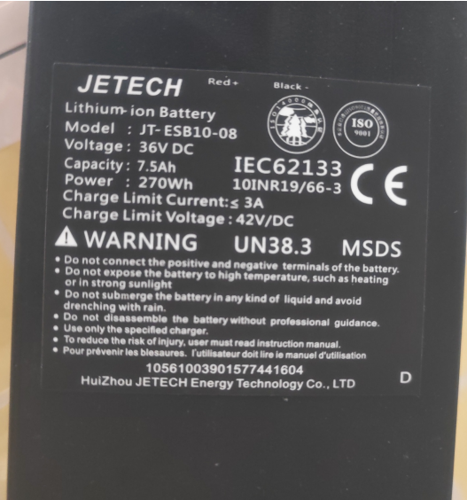 7.5Ah remplacement de batterie pour trottinette électriquer S9/S9pro/S9max