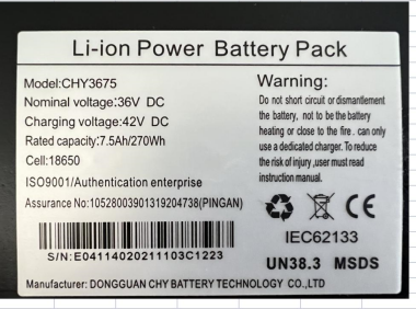 7.5Ah remplacement de batterie pour trottinette électriquer S9/S9pro/S9max