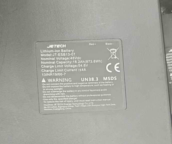 Batterie 48 V 18,2 A, accessoire pour trottinette électrique H7pro