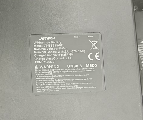 Batterie 48 V 18,2 A, accessoire pour trottinette électrique H7pro